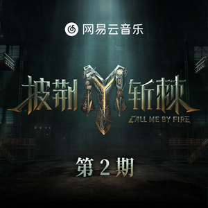 淑女隐忍憋尿by白夜飞行
