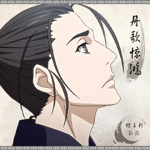 淑女隐忍憋尿by白夜飞行
