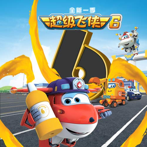 淑女隐忍憋尿by白夜飞行
