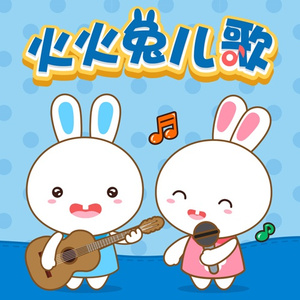 淑女隐忍憋尿by白夜飞行
