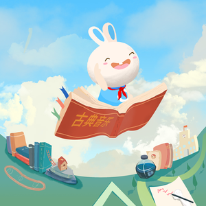 淑女隐忍憋尿by白夜飞行
