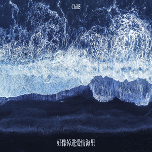 淑女隐忍憋尿by白夜飞行
