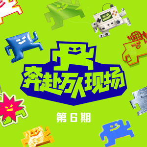 淑女隐忍憋尿by白夜飞行
