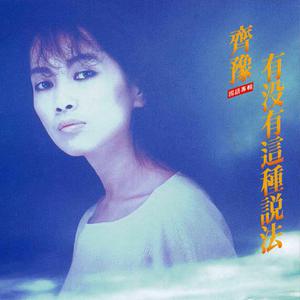 淑女隐忍憋尿by白夜飞行
