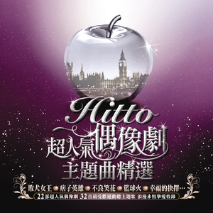 淑女隐忍憋尿by白夜飞行
