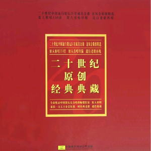 淑女隐忍憋尿by白夜飞行
