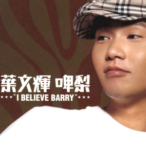 淑女隐忍憋尿by白夜飞行
