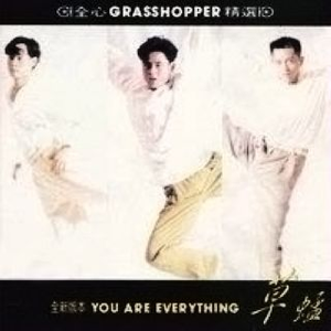 淑女隐忍憋尿by白夜飞行
