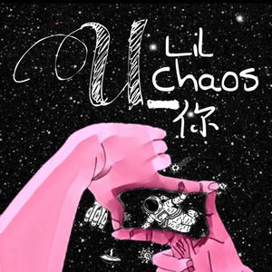 淑女隐忍憋尿by白夜飞行
